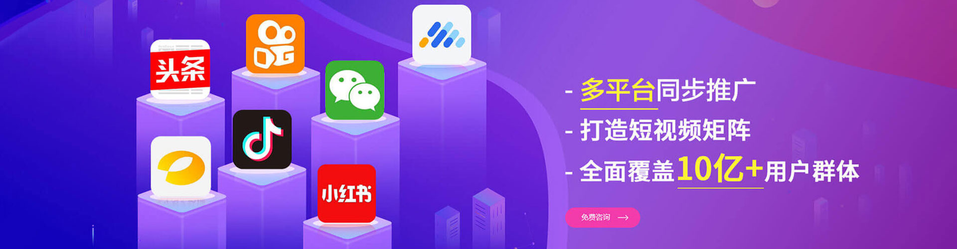 吉林百度竞价包年