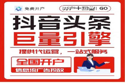 案例解读：SEM账户优化如何提高转化